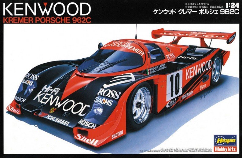 Hasegawa 20287 - 1/24 Kenwood Kremer Porsche 962C