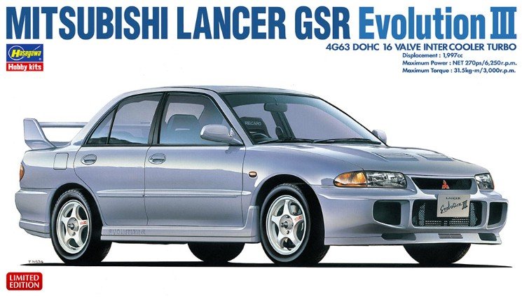 Hasegawa 20350 - 1/24 Mitsubishi Lancer GSR Evolution III