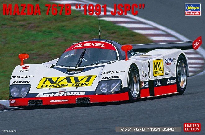 Hasegawa 20421 - 1/24 Mazda 767B 1991 JSPC