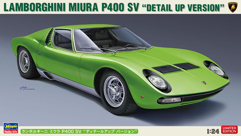 Hasegawa 20439 - 1/24 Lamborghini Miura P400 SV Detail Up Version