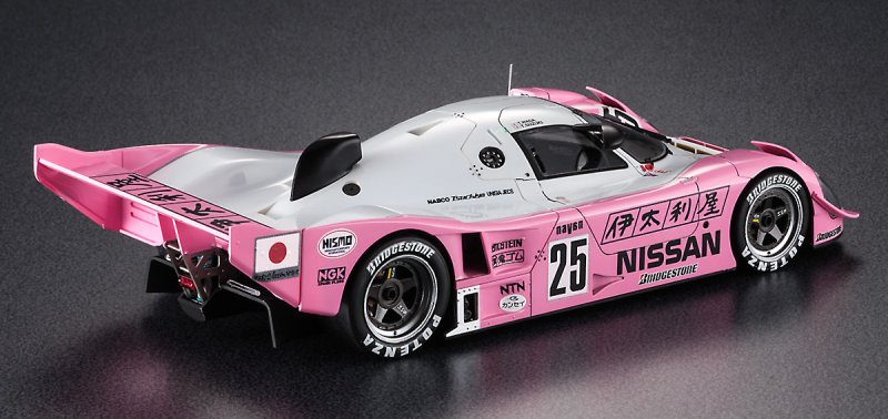 Hasegawa 20474 - 1/24 Nissan R92CP Suzuka 1000km Collector Model Kit