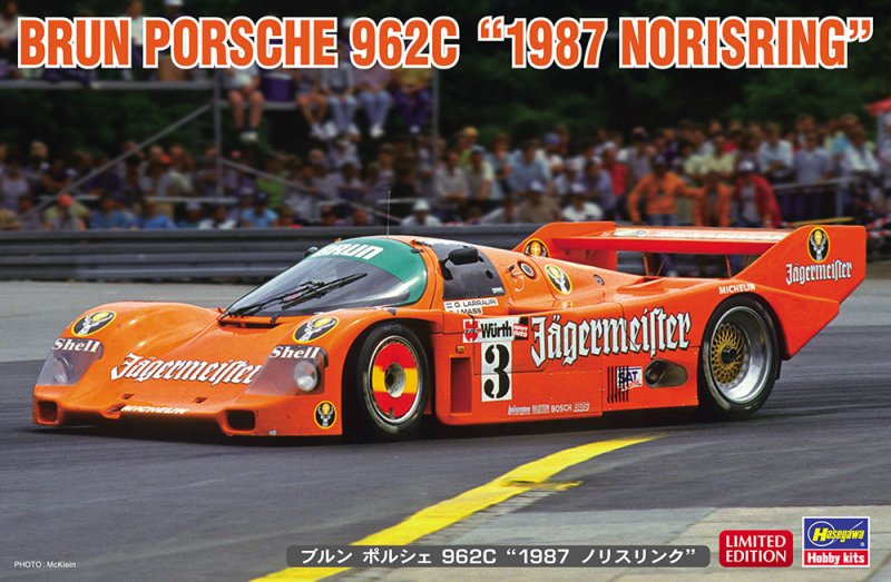 Hasegawa 20557 - 1/24 Brun Porsche 962C (1987 Norisring)