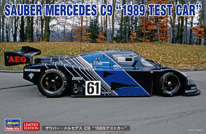 Hasegawa 20626 - 1/24 Sauber Mercedes C9 \'1989 Test Car\'