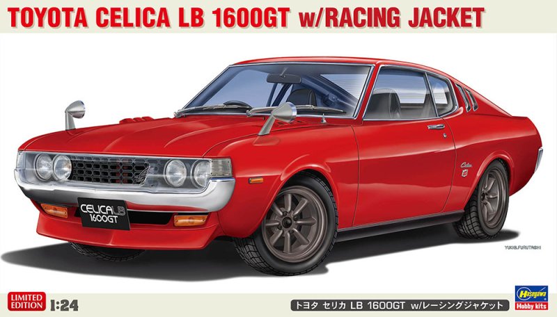 Hasegawa 20795 - 1/24 Toyota Celica LB 1600GT w/Racing Jacket
