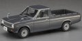 alt="Hasegawa 20275 - 1/24 Nissan Sunny Truck (GB122) Long Body Deluxe (Late Type)" title="Hasegawa 20275 - 1/24 Nissan Sunny Truck (GB122) Long Body Deluxe (Late Type)"
