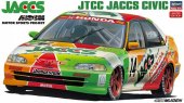 Hasegawa 20296 - 1/24 Honda JTCC Jaccs Civic EG Mugen