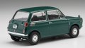 alt="Hasegawa 20300 - 1/24 Honda N360T (NII Touring) 1969" title="Hasegawa 20300 - 1/24 Honda N360T (NII Touring) 1969"