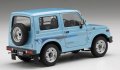 alt="Hasegawa 20301 - 1/24 Suzuki Jimny (ja11-1) 1990" title="Hasegawa 20301 - 1/24 Suzuki Jimny (ja11-1) 1990"
