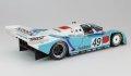 alt="Hasegawa 20318 - 1/24 Nisseki Trust Porsche 962C 1991 Le Mans" title="Hasegawa 20318 - 1/24 Nisseki Trust Porsche 962C 1991 Le Mans"