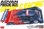 Hasegawa 20329 - 1/24 Advan Porsche 962C