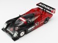 alt="Hasegawa 20329 - 1/24 Advan Porsche 962C" title="Hasegawa 20329 - 1/24 Advan Porsche 962C"
