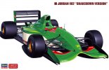 Hasegawa 20388 - 1/24 Jordan 192 Shakedown Version