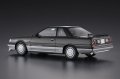 alt="Hasegawa 20428 - 1/24 Nissan Skyline GTS-X Twincam 24V Turbo" title="Hasegawa 20428 - 1/24 Nissan Skyline GTS-X Twincam 24V Turbo"