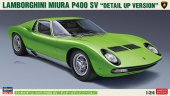 Hasegawa 20439 - 1/24 Lamborghini Miura P400 SV Detail Up Version
