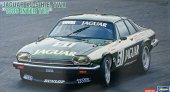 Hasegawa 20444 - 1/24 Jaguar XJ-S H.E.TWR 1986 Inter TEC