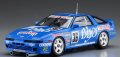 alt="Hasegawa 20519 - 1/24 Biyo Supra Turbo A70 1989 JTC" title="Hasegawa 20519 - 1/24 Biyo Supra Turbo A70 1989 JTC"