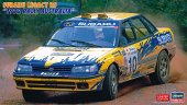 Hasegawa 20527 - 1/24 Subaru Legacy RS 1992 Rally Australia