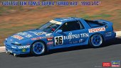 Hasegawa 20553 - 1/24 Fujitsu Ten Tom's Supra Turbo A70 1990 JTC