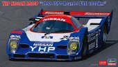 Hasegawa 20597 - 1/24 YHP Nissan R92CP 1992 JSPC Round 5 Fuji 1000km