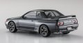 alt="Hasegawa 20611 - 1/24 Nissan Skyline GT-R (BNR32) Nismo Intercooler" title="Hasegawa 20611 - 1/24 Nissan Skyline GT-R (BNR32) Nismo Intercooler"