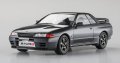 alt="Hasegawa 20611 - 1/24 Nissan Skyline GT-R (BNR32) Nismo Intercooler" title="Hasegawa 20611 - 1/24 Nissan Skyline GT-R (BNR32) Nismo Intercooler"