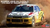 Hasegawa 20625 - 1/24 Mitsubishi Lancer GSR Evolution III '1995 Rally of Thailand Winner' #2