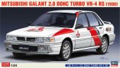 Hasegawa 20627 - 1/24 Mitsubishi Galant 2.0 DOHC Turbo VR-4 RS (1990)