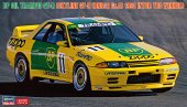Hasegawa 20629 - 1/24 BP Oil Trampio GT-R (Skyline GT-R (BNR32 Gr.A) 1993 INTER TEC Winner)