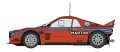 alt="Hasegawa 20631 - 1/24 Lancia 037 Rally \'Portugal Test Car\'" title="Hasegawa 20631 - 1/24 Lancia 037 Rally \'Portugal Test Car\'"
