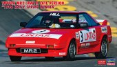 Hasegawa 20638 - 1/24 Toyota MR2 AW11 Late Version 1986 Rally Sprint Winner