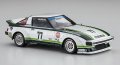 alt="Hasegawa 20661 - 1/24 Mazda Savanna RX-7 (SA22C) 1979 Portland Car No.77" title="Hasegawa 20661 - 1/24 Mazda Savanna RX-7 (SA22C) 1979 Portland Car No.77"