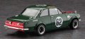 alt="Hasegawa 20749 - 1/24 Isuzu Bellett 1600GTR (Race Configuration)" title="Hasegawa 20749 - 1/24 Isuzu Bellett 1600GTR (Race Configuration)"