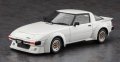 alt="Hasegawa 20760 - 1/24 Mazda Savanna RX-7 (SA22C) Early Type Custom Version" title="Hasegawa 20760 - 1/24 Mazda Savanna RX-7 (SA22C) Early Type Custom Version"