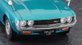 alt="Hasegawa 20766 - 1/24 Toyota Celica LB 1600ST 1973" title="Hasegawa 20766 - 1/24 Toyota Celica LB 1600ST 1973"