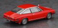 alt="Hasegawa 20767 - 1/24 Isuzu 117 Coupe Late Version (XC-J) 1977" title="Hasegawa 20767 - 1/24 Isuzu 117 Coupe Late Version (XC-J) 1977"
