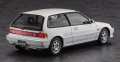 alt="Hasegawa 20770 - 1/24 Honda Civic Si (EF3) (1987)" title="Hasegawa 20770 - 1/24 Honda Civic Si (EF3) (1987)"