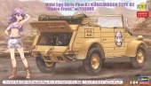 Hasegawa 52160 - 1/24 SP360 Wild Egg Girls Pkw.K1 Kubelwagen Type 82 Claire Frost w/Figure #2