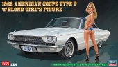 Hasegawa SP441 - 1/24 1966 American Coupe Type T With Blond Girl's Figure 52241