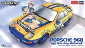 Hasegawa SP538 - 1/24 Porsche 968 Egg Girls Amy McDonnell 52338