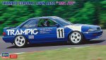 Hasegawa 20717 - 1/24 Trampio Toyota Corolla Levin AE92 1991 JTC
