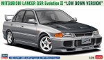 Hasegawa 20782 - 1/24 Mitsubishi Lancer GSR Evolution III (Low Down Version)