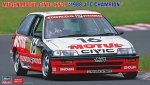 Hasegawa 20793 - 1/24 Mugen Motul Civic (EF3) 1988 JTC Champion
