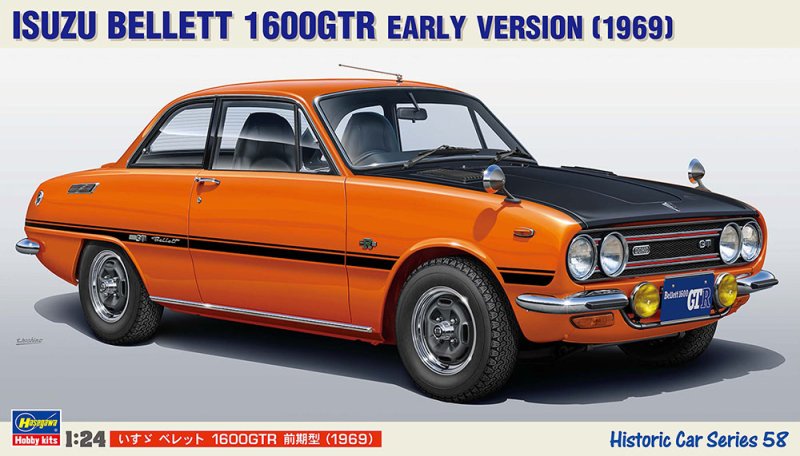 Hasegawa 21158 - HC-58 1/24 Isuzu Bellett 1600gtr Early Version 1969