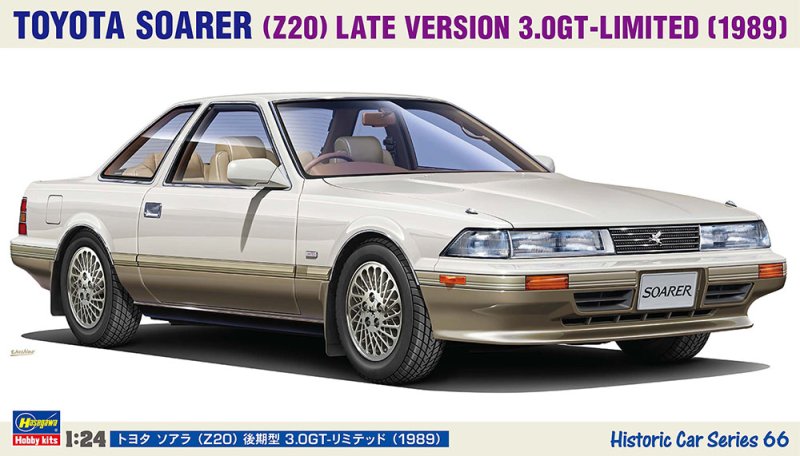 Hasegawa 21166 - HC-66 1/24 Toyota Soarer (Z20) Late Version 3.0GT-Limited 1989