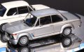 alt="Hasegawa 21124 - 1/24 BMW 2002 Turbo HC24" title="Hasegawa 21124 - 1/24 BMW 2002 Turbo HC24"