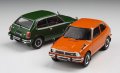 alt="Hasegawa 21125 - 1/24 Honda Civic RS (SB-1) 3 Door Hartchback 1974" title="Hasegawa 21125 - 1/24 Honda Civic RS (SB-1) 3 Door Hartchback 1974"