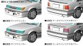 alt="Hasegawa 21126 - 1/24 Isuzu Gemini (JT190) Irmscher 1988 HC26" title="Hasegawa 21126 - 1/24 Isuzu Gemini (JT190) Irmscher 1988 HC26"