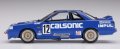 alt="Hasegawa 21127 - 1/24 Calsonic Skyline GTS-R (R31) HC27" title="Hasegawa 21127 - 1/24 Calsonic Skyline GTS-R (R31) HC27"