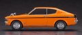 alt="Hasegawa 21128 - 1/24 HC28 Mitsubishi Colt Galant GTO-MR 1971" title="Hasegawa 21128 - 1/24 HC28 Mitsubishi Colt Galant GTO-MR 1971"