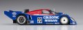 alt="Hasegawa 21131 - HC-31 1/24 Calsonic Nissan R91CP" title="Hasegawa 21131 - HC-31 1/24 Calsonic Nissan R91CP"